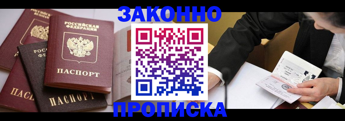 регистрация для дет. сада в Великом Устюге